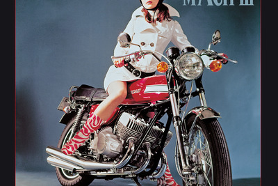 1970年代に一世を風靡、カワサキマッハの決定版が登場 画像
