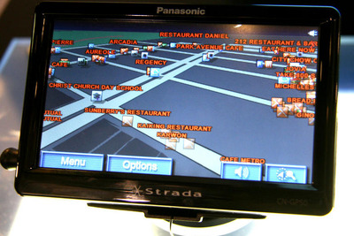 【CES 08】パナソニックのPND、CN-GP50Uのインプレッション 画像