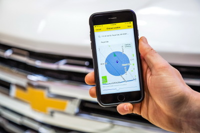 GMシボレーのスマホ向けアプリに新機能、車両の位置情報を自動送信 画像