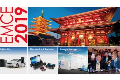 【EMCE 2019】EV時代到来を見据えてEモビリティの最新動向を紹介、7月に東京で開催へ 画像