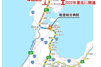 輪島道路の三井IC-のと里山空港ICが2022年夏までに開通へ 画像