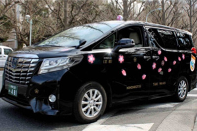 日本交通×第一園芸コラボ、「お花見タクシー」を運行　3月20日から 画像
