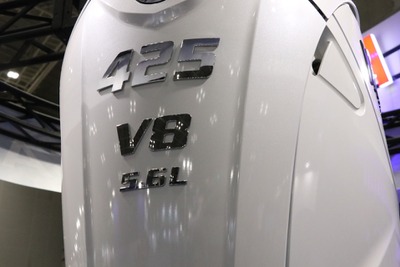 ヤマハ、5.6リットルV8船外機「F425 A」をお披露目…ジャパンボートショー2019　 画像