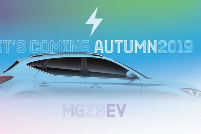 英MG、ブランド初のEVを2019年秋に発売へ…小型SUVベース 画像