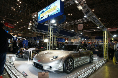 【東京オートサロン08】ロータリーだけじゃない!? 飛躍を続ける名門RE雨宮 画像