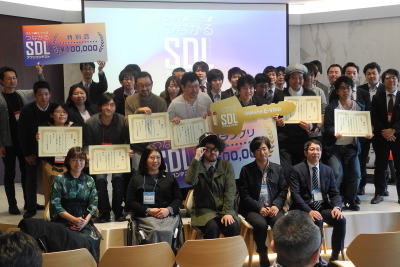 SDLアプリコンテストでグランプリに輝いた作品は?…ライダーの夢を叶える 画像
