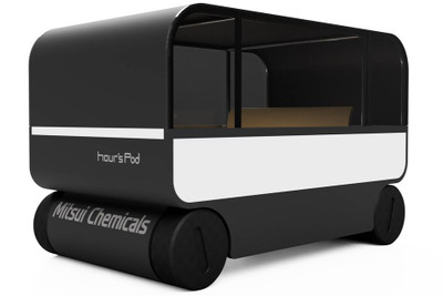 三井化学、新素材を融合したコンセプトカー「hour's Pod」出展へ…JEC WORLD 2019 画像