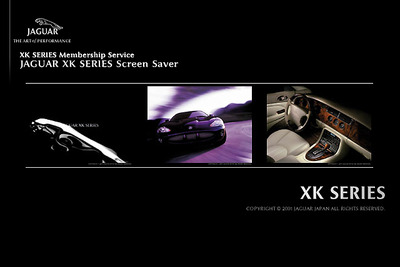 憧れのジャガー『XK』を3日間レンタルできる…かもしれないよ 画像