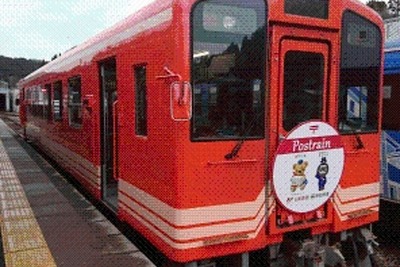 鉄道で貨客混載、ドライバーの運転時間は年117時間削減 日本郵便と明知鉄道 画像