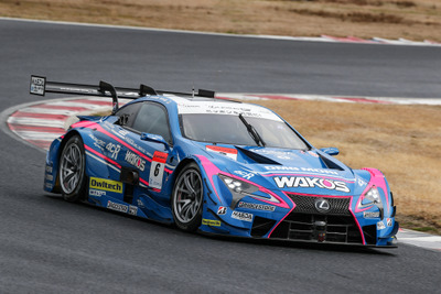 【SUPER GT 岡山テスト】2日目はレクサスLC500が1-2-3タイム、トップは6号車…GT300クラス首位は地元のK-tunes RC F 画像