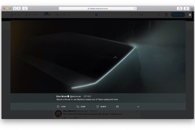 テスラの「サイバーパンクトラック」、ティザーイメージ 画像