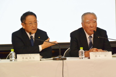 トヨタ、ハイブリッドシステムをスズキへ供給 新たな協業検討に合意 画像
