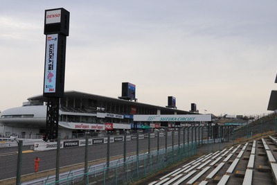 新名神開通でぐっと近くなった鈴鹿サーキット!…スーパー耐久 開幕戦 画像