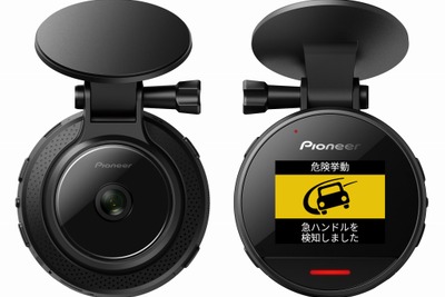 ドライブレコーダー販売台数28%増の139万台、高機能品が人気 2018年 画像