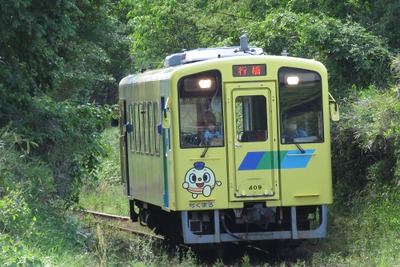 『令和』になっても走り続けます…『平成』の名が付く唯一の鉄道会社が改元フリー切符 4月中旬から 画像