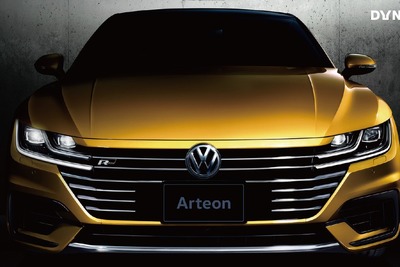 VW、東京と大阪の「ビルボードライブ」とオフィシャルスポンサー契約…アルテオンを訴求 画像