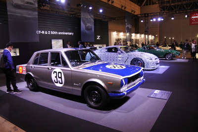 日産、GT-R と フェアレディZ の50周年を全力で祝う…オートモビルカウンシル2019 画像