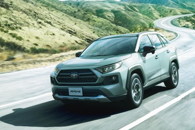 【トヨタ RAV4 新型】約3年ぶりに国内市場復活 260万8200円から 画像