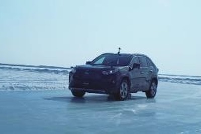 【トヨタ RAV4 新型】世界最大？ “氷のレコード”を再生、歓喜!!［動画］ 画像