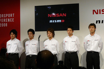【日産スポーツ】日産を背負って立つドライバーが生まれる!? 画像