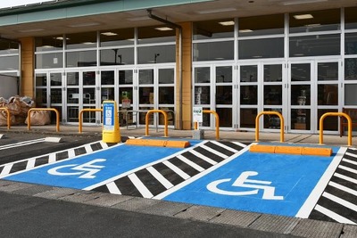 障害者専用駐車場の適正利用を促進---事例集を作成　国交省 画像