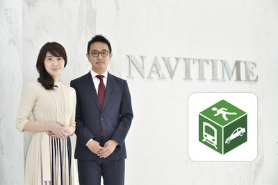 【MaaS】「NAVITIME」の進化で移動が快適になる！経路検索から予約までアプリ内完結。 画像