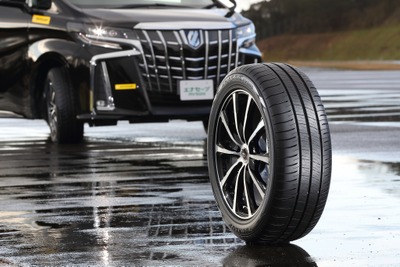 ダンロップの新しいミニバン専用タイヤ『エナセーブ RV505』をレポート…松田秀士 画像