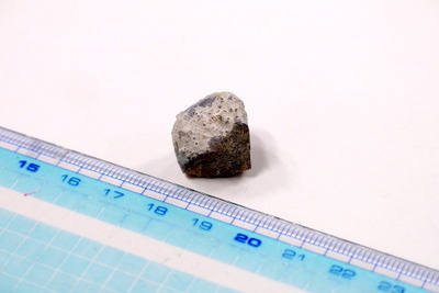 【プレゼント】スバルの石---西新宿スバルビルの解体現場から拾ってきた 画像