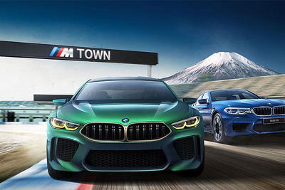 BMW、M 新型を富士スピードウェイ「M TOWN」で披露　6月23日 画像