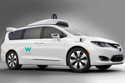 グーグル傘下のウェイモ、配車サービスに自動運転車を供給へ…リフトと提携 画像