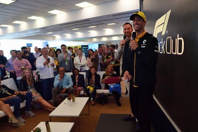 【F1 日本GP】297万円の豪華観戦プログラム「エクスクルーシブプラン」 1組2名限定 画像