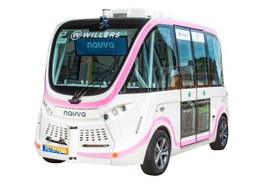 ウィラー、シンガポール初のオンデマンド自動運転バス運行サービスを現地企業と開始へ 画像