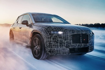 BMWグループ、新型EVを5車種発売へ…2021年までに 画像