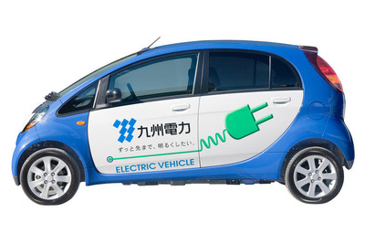 三菱自動車と九州電力、i MiEV の実証試験を開始 画像