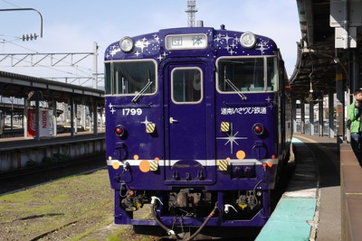JR北海道の車両が道南いさりび鉄道に初入線…「ながまれ海峡号」に併結　7月6日 画像