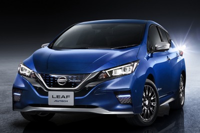 オーテックモデル第4弾、日産 リーフ 発売へ ブルーに輝くシグネチャーLED採用 画像