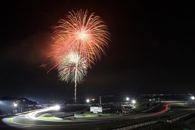 【スーパー耐久 富士24時間】ねぶくろシネマや花火など、場内イベント多数予定 6月1-2日 画像