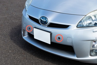 トヨタ、後付け「踏み間違い加速抑制システム」の対象車種を順次拡大へ 画像