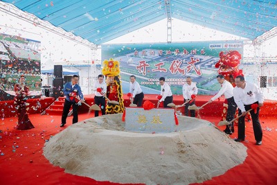 出光興産、中国2か所目の潤滑油製造工場を恵州に新設 2020年度中に稼働開始 画像
