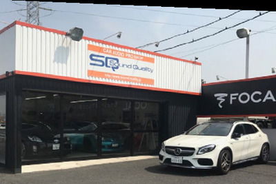 フォーカル プラグ&プレイ千葉北、「1周年祭」にデモカー5台が集結 6月22-23日 画像