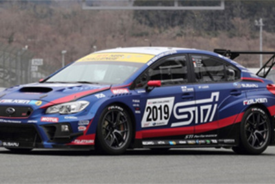 スバル、WRX STI で12年目のニュル24時間 6度目のクラス優勝をめざす 画像