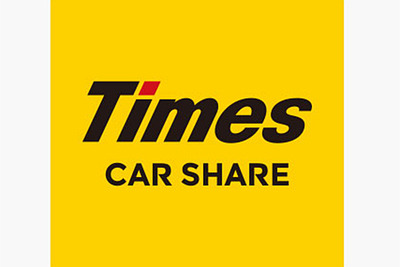 タイムズカーシェア、2020年1月までにEV100台を導入 世界的なEVシフトに対応 画像