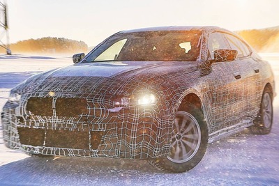 BMWグループ、電動化目標を2年前倒し…2023年までに25車種発売へ 画像