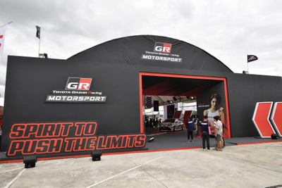 GAZOO Racing タイランドがブース出展…SUPER GT第4戦 画像