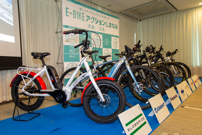 電動アシスト付きスポーツ自転車で「しまなみ海道」を満喫…E-BIKEアクション 画像