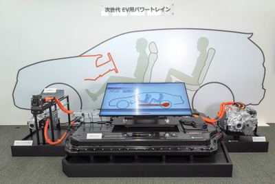 多様なモデルに展開できるEVアーキテクチャー初公開…ホンダミーティング2019 画像