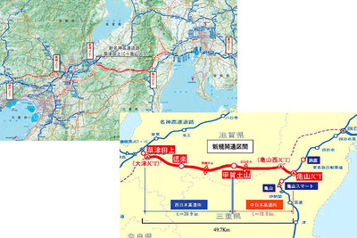 新名神高速 開通…ナビ地図をリアルタイム更新、プレミアムクラブ 画像