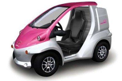 豊田市など7自治体、「次世代モビリティ都市間ネットワーク」を設立 画像