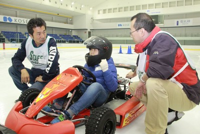 とんでもなくリアハッピーな氷上EVカートを楽しむ…日本EVクラブの提案 画像