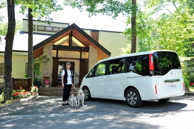 【青山尚暉のわんダフルカーライフ】この夏行きたい理想の愛犬同伴宿、ドッグフレンドリーポイント10ヶ条 画像